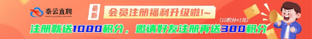 1769409322252934.png 12121.png
