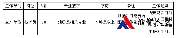 1774573453266771473371.jpg