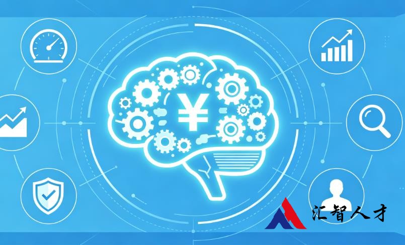 不裁员、不降薪！18 招科学管控人力成本，重塑企业人效优势