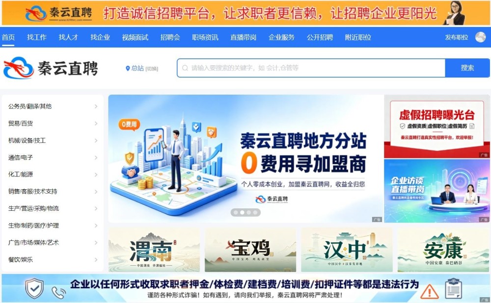 360截图20260807111423512.jpg